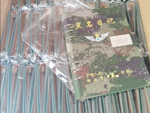 中卫环装夹